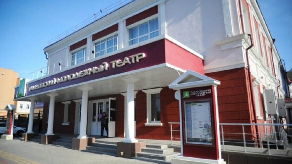 Тамбовский молодежный театр откроет новый сезон премьерными показами спектаклей