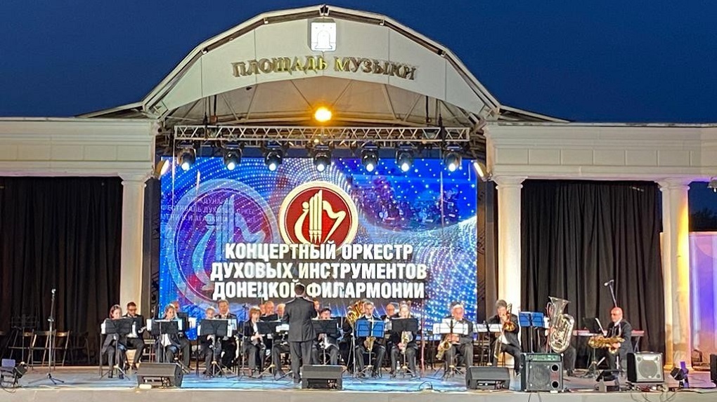 10 июня пройдет XI Международный фестиваль духовых оркестров имени В.И.Агапкина и А.И.Шатрова (0+)