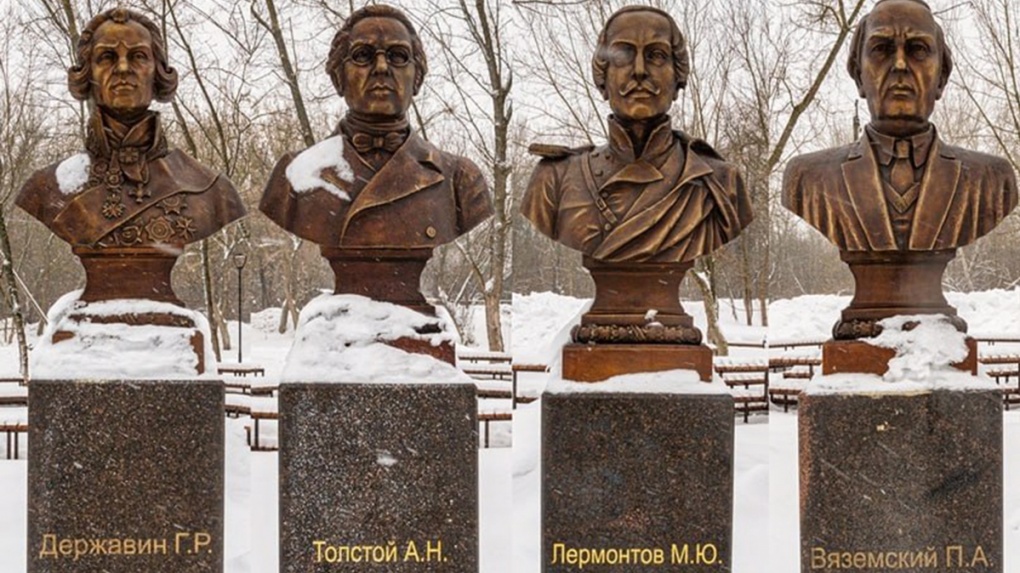 В Мичуринске перепутали памятники Алексею Толстому и Петру Вяземскому