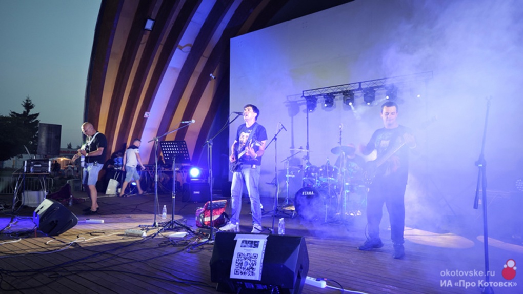 В городском парке Котовска прошел фестиваль рок-музыки «Котофест» (12+)