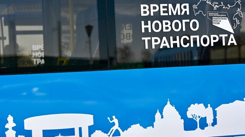 В Тамбове на маршруты в ближайшее время выйдут 12 новых автобусов на газомоторном топливе