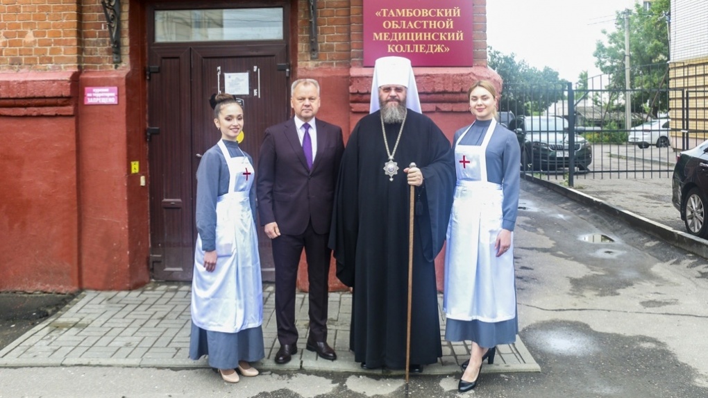 Студенткам областного медколледжа вручили стипендию имени Архиепископа Луки